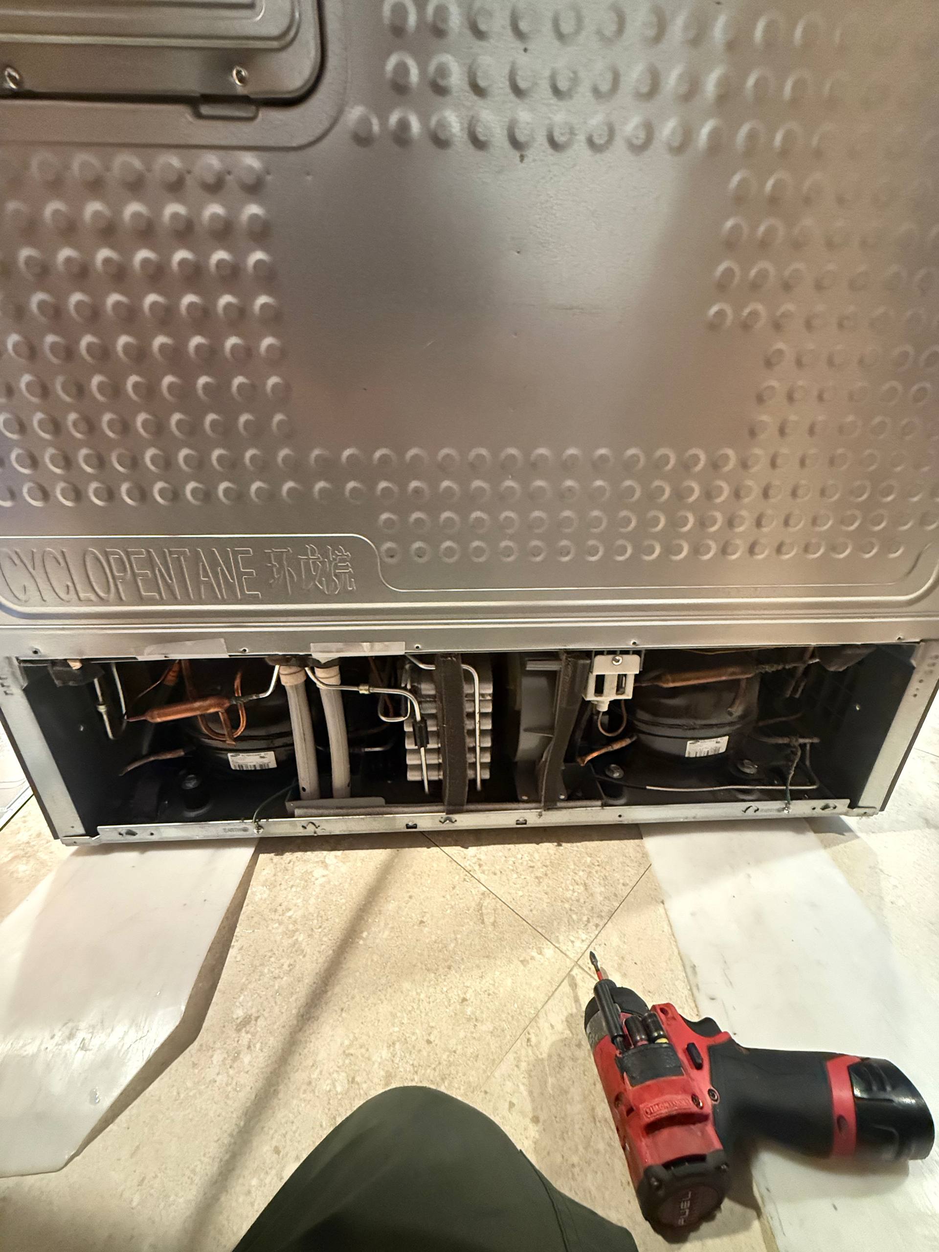 Samsung Refrigerator Leaking Water: Drain Line Fix